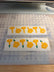 Puakenikeni Flower Strip Decal (single or multi color)