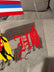 King Kamehameha Sticker