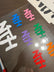 No Talk Heavy Decals