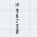 Hawai'i Zip Code Decals - Vertical