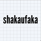 ShakaUFaka Decal