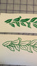 Maile Lei Decal
