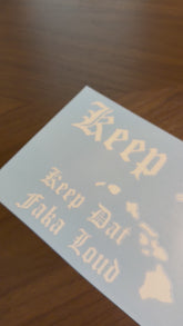FLASH SALE: Keep HI Loud